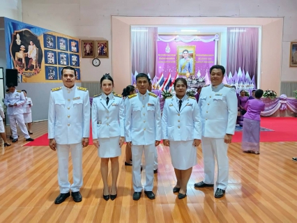 ไฟล์แนบ กปภ.สาขาปราณบุรี เข้าร่วม พิธีถวายเครื่องราชสักการะและวางพานพุ่ม และพิธีจุดเทียนถวายพระพรชัยมงคล  เนื่องในโอกาสวันเฉลิมพระชนมพรรษา สมเด็จพระนางเจ้าสุทิดา พัชรสุธาพิมลลักษณ พระบรมราชินี