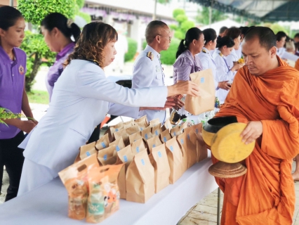 ไฟล์แนบ กปภ.สาขาตราด ร่วมกิจกรรมเฉลิมพระเกียรติ สมเด็จพระนางเจ้าสุทิดา พัชรสุธาพิมลลักษณ พระบรมราชินี เนื่องในโอกาสวันเฉลิมพระชนมพรรษา 3 มิถุนายน 2568 