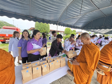 ไฟล์แนบ กปภ.สาขาตราด ร่วมกิจกรรมเฉลิมพระเกียรติ สมเด็จพระนางเจ้าสุทิดา พัชรสุธาพิมลลักษณ พระบรมราชินี เนื่องในโอกาสวันเฉลิมพระชนมพรรษา 3 มิถุนายน 2568 