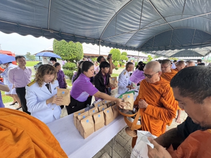 ไฟล์แนบ กปภ.สาขาตราด ร่วมกิจกรรมเฉลิมพระเกียรติ สมเด็จพระนางเจ้าสุทิดา พัชรสุธาพิมลลักษณ พระบรมราชินี เนื่องในโอกาสวันเฉลิมพระชนมพรรษา 3 มิถุนายน 2568 