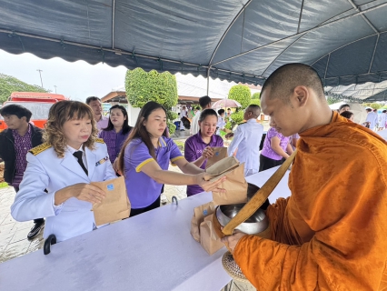 ไฟล์แนบ กปภ.สาขาตราด ร่วมกิจกรรมเฉลิมพระเกียรติ สมเด็จพระนางเจ้าสุทิดา พัชรสุธาพิมลลักษณ พระบรมราชินี เนื่องในโอกาสวันเฉลิมพระชนมพรรษา 3 มิถุนายน 2568 