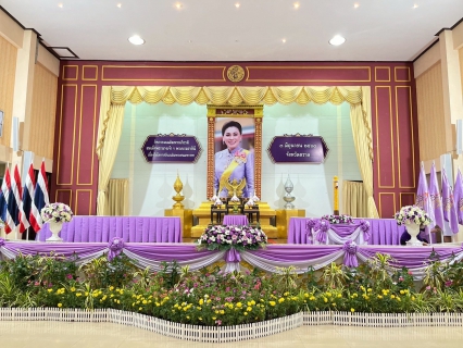 ไฟล์แนบ การประปาส่ว&#8203;นภูมิภาคสาขาตราด ร่วมพิธีถวายเครื่องราชสักการะ และวางพานพุ่ม เนื่องในโอกาสวันเฉลิมพระชนมพรรษา สมเด็จพระนางเจ้าฯ พระบรมราชินี 