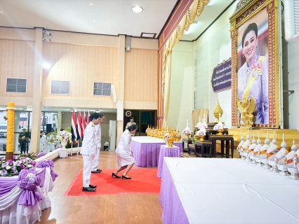 ไฟล์แนบ การประปาส่ว&#8203;นภูมิภาคสาขาตราด ร่วมพิธีถวายเครื่องราชสักการะ และวางพานพุ่ม เนื่องในโอกาสวันเฉลิมพระชนมพรรษา สมเด็จพระนางเจ้าฯ พระบรมราชินี 
