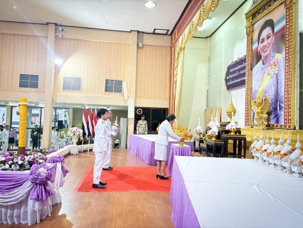 ไฟล์แนบ การประปาส่ว&#8203;นภูมิภาคสาขาตราด ร่วมพิธีถวายเครื่องราชสักการะ และวางพานพุ่ม เนื่องในโอกาสวันเฉลิมพระชนมพรรษา สมเด็จพระนางเจ้าฯ พระบรมราชินี 