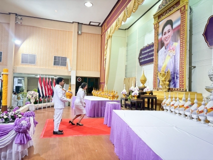 ไฟล์แนบ การประปาส่ว&#8203;นภูมิภาคสาขาตราด ร่วมพิธีถวายเครื่องราชสักการะ และวางพานพุ่ม เนื่องในโอกาสวันเฉลิมพระชนมพรรษา สมเด็จพระนางเจ้าฯ พระบรมราชินี 