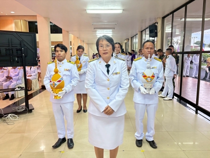 ไฟล์แนบ การประปาส่ว&#8203;นภูมิภาคสาขาตราด ร่วมพิธีถวายเครื่องราชสักการะ และวางพานพุ่ม เนื่องในโอกาสวันเฉลิมพระชนมพรรษา สมเด็จพระนางเจ้าฯ พระบรมราชินี 