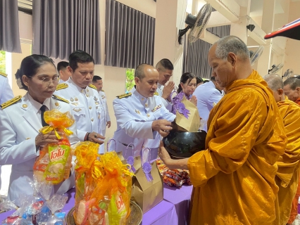 ไฟล์แนบ การประปาส่วนภูมิภาคสาขาระโนด  ร่วมเฉลิมพระเกียรติสมเด็จพระนางเจ้าฯ  พระบรมราชินี เนื่องในโอกาสวันเฉลิมพระชนมพรรษา 3 มิถุนายน 2568