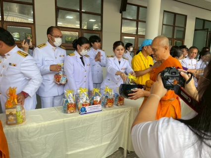 ไฟล์แนบ กปภ.สาขาคลองหลวง ร่วมพิธีเจริญพระพุทธมนต์และทำบุญตักบาตร ถวายพระราชกุศล พิธีถวายเครื่องราชสักการะและวางพานพุ่ม พร้อมทั้งพิธีจุดเทียนถวายพระพรชัยมงคล เนื่องในโอกาสวันเฉลิมพระชนมพรรษา สมเด็จพระนางเจ้า ฯ พระบรมราชินี 3 มิถุนายน 2568
