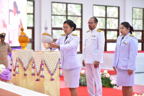 ไฟล์แนบ กปภ.สาขาคลองหลวง ร่วมพิธีเจริญพระพุทธมนต์และทำบุญตักบาตร ถวายพระราชกุศล พิธีถวายเครื่องราชสักการะและวางพานพุ่ม พร้อมทั้งพิธีจุดเทียนถวายพระพรชัยมงคล เนื่องในโอกาสวันเฉลิมพระชนมพรรษา สมเด็จพระนางเจ้า ฯ พระบรมราชินี 3 มิถุนายน 2568