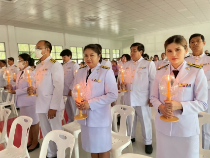 ไฟล์แนบ กปภ.สาขาคลองหลวง ร่วมพิธีเจริญพระพุทธมนต์และทำบุญตักบาตร ถวายพระราชกุศล พิธีถวายเครื่องราชสักการะและวางพานพุ่ม พร้อมทั้งพิธีจุดเทียนถวายพระพรชัยมงคล เนื่องในโอกาสวันเฉลิมพระชนมพรรษา สมเด็จพระนางเจ้า ฯ พระบรมราชินี 3 มิถุนายน 2568