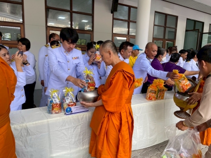 ไฟล์แนบ กปภ.สาขาคลองหลวง ร่วมพิธีเจริญพระพุทธมนต์และทำบุญตักบาตร ถวายพระราชกุศล พิธีถวายเครื่องราชสักการะและวางพานพุ่ม พร้อมทั้งพิธีจุดเทียนถวายพระพรชัยมงคล เนื่องในโอกาสวันเฉลิมพระชนมพรรษา สมเด็จพระนางเจ้า ฯ พระบรมราชินี 3 มิถุนายน 2568