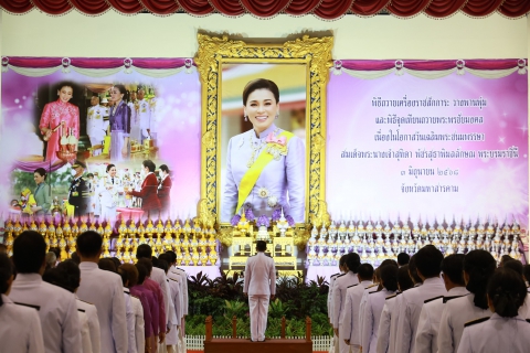 ไฟล์แนบ กปภ.สาขามหาสารคาม ร่วมพิธีวางพานพุ่ม และพิธีจุดเทียนชัยถวายพระพรชัยมงคล สมเด็จพระนางเจ้าฯ พระบรมราชินี เนื่องในโอกาสวันเฉลิมพระชนมพรรษา วันที่ 3 มิถุนายน 2568