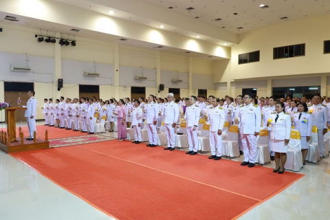 ไฟล์แนบ กปภ.สาขามหาสารคาม ร่วมพิธีวางพานพุ่ม และพิธีจุดเทียนชัยถวายพระพรชัยมงคล สมเด็จพระนางเจ้าฯ พระบรมราชินี เนื่องในโอกาสวันเฉลิมพระชนมพรรษา วันที่ 3 มิถุนายน 2568