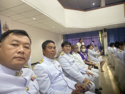 ไฟล์แนบ กปภ.สาขาสระแก้ว เข้าร่วมพิธีถวายเครื่องราชสักการะและวางพานพุ่ม พร้อมจุดเทียนถวายพระพรชัยมงคลเนื่องในกิจกรรมเฉลิมพระเกียรติสมเด็จพระนางเจ้าสุทิดา พัชรสุธาพิมลลักษณ พระบรมราชินี เนื่องในโอกาสวันเฉลิมพระชนมพรรษา 3 มิถุนายน 2568