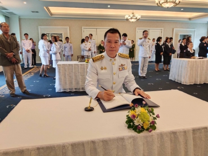 ไฟล์แนบ กปภ.สาขาประจวบคีรีขันธ์ ร่วมพิธีฯ เนื่องในโอกาสวันเฉลิมพระชนมพรรษา สมเด็จพระนางเจ้าสุทิดา พัชรสุธาพิมลลักษณ พระบรมราชินี 3 มิถุนายน 2568
