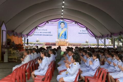 ไฟล์แนบ กปภ.สาขาประจวบคีรีขันธ์ ร่วมพิธีฯ เนื่องในโอกาสวันเฉลิมพระชนมพรรษา สมเด็จพระนางเจ้าสุทิดา พัชรสุธาพิมลลักษณ พระบรมราชินี 3 มิถุนายน 2568