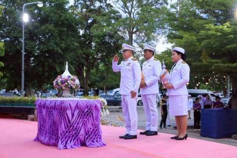 ไฟล์แนบ กปภ.สาขาประจวบคีรีขันธ์ ร่วมพิธีฯ เนื่องในโอกาสวันเฉลิมพระชนมพรรษา สมเด็จพระนางเจ้าสุทิดา พัชรสุธาพิมลลักษณ พระบรมราชินี 3 มิถุนายน 2568