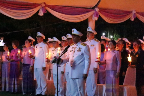 ไฟล์แนบ กปภ.สาขาประจวบคีรีขันธ์ ร่วมพิธีฯ เนื่องในโอกาสวันเฉลิมพระชนมพรรษา สมเด็จพระนางเจ้าสุทิดา พัชรสุธาพิมลลักษณ พระบรมราชินี 3 มิถุนายน 2568