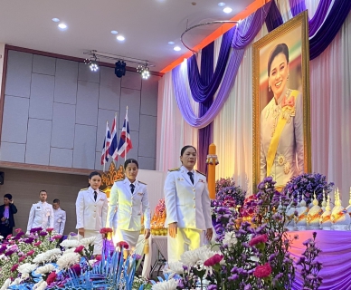 ไฟล์แนบ กปภ.สาขากระบี่ ร่วมกิจกรรมเฉลิมพระเกียรติสมเด็จพระนางเจ้าฯ พระบรมราชินี เนื่องในโอกาสวันเฉลิมพระชนมพรรษา 3 มิถุนายน 2568                                           