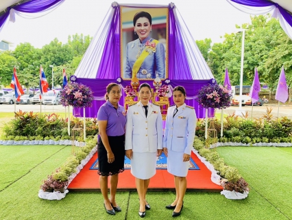 ไฟล์แนบ กปภ.สาขากระบี่ ร่วมกิจกรรมเฉลิมพระเกียรติสมเด็จพระนางเจ้าฯ พระบรมราชินี เนื่องในโอกาสวันเฉลิมพระชนมพรรษา 3 มิถุนายน 2568                                           