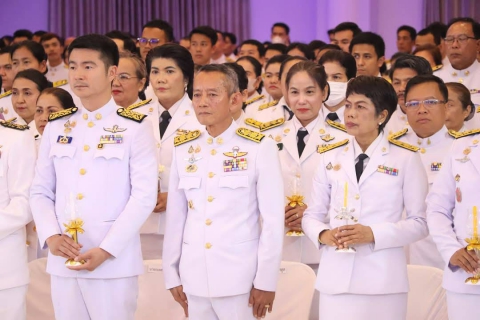 ไฟล์แนบ ภาพประกอบกิจกรรม