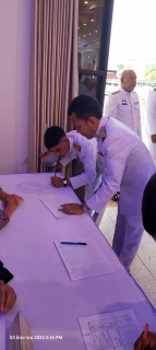 ไฟล์แนบ ภาพประกอบกิจกรรม