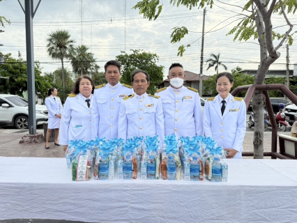 ไฟล์แนบ กปภ.สาขาชัยนาท ร่วมกิจกรรมเฉลิมพระเกียรติสมเด็จพระนางเจ้าสุทิดาฯ พระบรมราชินี เนื่องในโอกาสวันเฉลิมพระชนมพรรษา 3 มิถุนายน 2568