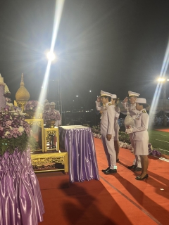 ไฟล์แนบ กปภ.เขต 1 ร่วมพิธีถวายเครื่องราชสักการะ วางพานพุ่ม และจุดเทียนถวายพระพรชัยมงคล เนื่องในโอกาสวันเฉลิมพระชนมพรรษาสมเด็จพระนางเจ้าฯ พระบรมราชินี