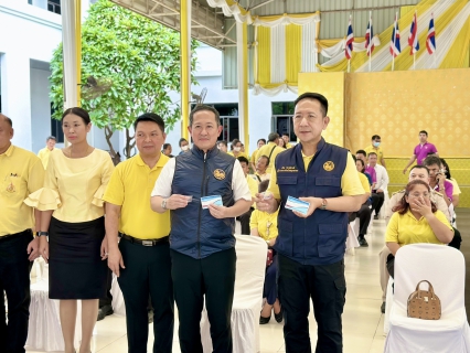 ไฟล์แนบ กปภ.สาขาสมุทรสาคร (พ) ร่วมโครงการมหาดไทยสีขาว สร้างพื้นที่ปลอดภัย หยุดยั้งยาเสพติด (Safe Zone No Drugs)