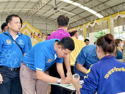 ไฟล์แนบ กปภ.สาขาสมุทรสาคร (พ) ร่วมโครงการมหาดไทยสีขาว สร้างพื้นที่ปลอดภัย หยุดยั้งยาเสพติด (Safe Zone No Drugs)