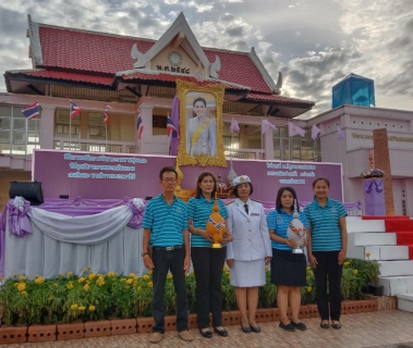 ไฟล์แนบ กปภ.สาขาปากพนัง เข้าร่วมพิธีถวายเครื่องราชสักการะและวางพานพุ่มและจุดเทียนถวายพระพรชัยมงคล กิจกรรมเฉลิมพระเกียรติ สมเด็จพระนางเจ้าฯ พระบรมราชินี เนื่องในโอกาสวันเฉลิมพระชนมพรรษา 3 มิถุนายน 2568