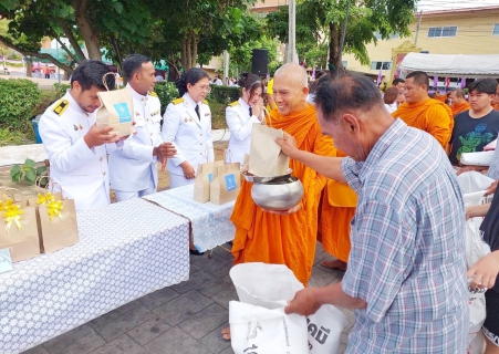 ไฟล์แนบ กปภ.สาขาปทุมธานี(พ) เข้าร่วมพิธีเฉลิมพระเกียรติสมเด็จพระนางเจ้าฯ พระบรมราชินี เนื่องในโอกาสวันเฉลิมพระชนมพรรษา 3 มิถุนายน 2568