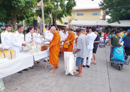 ไฟล์แนบ กปภ.สาขาปทุมธานี(พ) เข้าร่วมพิธีเฉลิมพระเกียรติสมเด็จพระนางเจ้าฯ พระบรมราชินี เนื่องในโอกาสวันเฉลิมพระชนมพรรษา 3 มิถุนายน 2568