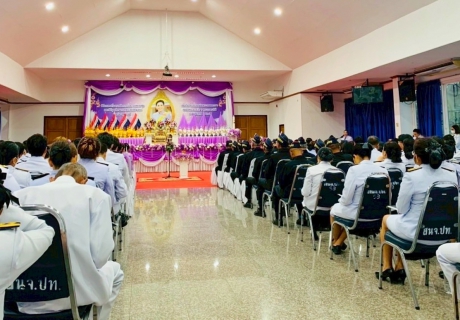 ไฟล์แนบ กปภ.สาขาปทุมธานี(พ) เข้าร่วมพิธีเฉลิมพระเกียรติสมเด็จพระนางเจ้าฯ พระบรมราชินี เนื่องในโอกาสวันเฉลิมพระชนมพรรษา 3 มิถุนายน 2568