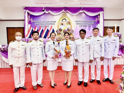 ไฟล์แนบ กปภ.สาขาปทุมธานี(พ) เข้าร่วมพิธีเฉลิมพระเกียรติสมเด็จพระนางเจ้าฯ พระบรมราชินี เนื่องในโอกาสวันเฉลิมพระชนมพรรษา 3 มิถุนายน 2568