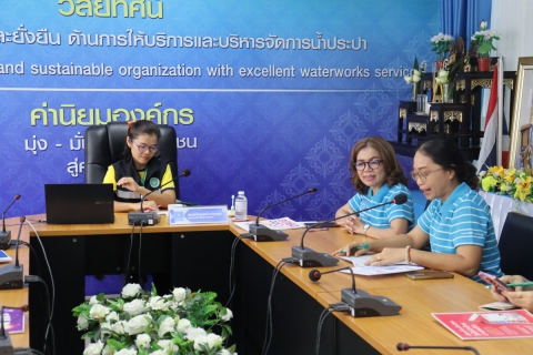 ไฟล์แนบ กปภ.สาขามหาสารคาม จัดกิจกรรมให้ความรู้เรื่องโทษ พิษภัยของยาเสพติด และการบำบัดรักษาฟื้นฟูผู้ติดยาเสพติด 