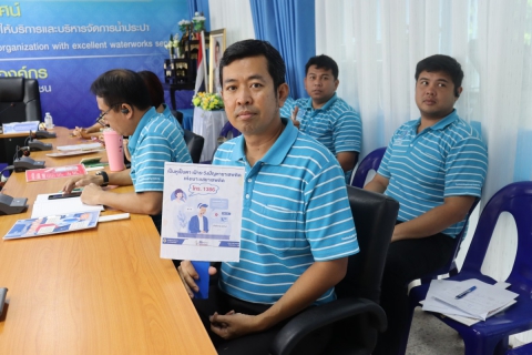 ไฟล์แนบ กปภ.สาขามหาสารคาม จัดกิจกรรมให้ความรู้เรื่องโทษ พิษภัยของยาเสพติด และการบำบัดรักษาฟื้นฟูผู้ติดยาเสพติด 