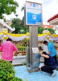 ไฟล์แนบ กปภ.สาขาปทุมธานี รายงานผลการดำเนินการทำความสะอาดแท่นน้ำประปาดื่มได้ เพื่อสร้างความพึงพอใจ ประทับใจ และความมั่นใจในคุณภาพน้ำของ กปภ. ให้กับลูกค้าประจำเดือนพฤษภาคม 2568