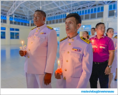 ไฟล์แนบ กปภ.สาขาขนอม เข้าร่วมพิธีถวายเครื่องราชสักการะและวางพานพุ่ม และพิธีจุดเทียนถวายพระพรชัยมงคล เนื่องในโอกาสวันเฉลิมพระชนมพรรษาสมเด็จพระนางเจ้า ฯ พระบรมราชินี 3 มิถุนายน 2568