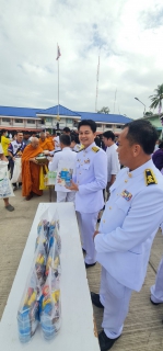 ไฟล์แนบ กปภ.สาขาท่าตะโก เข้าร่วมพิธีเฉลิมพระเกียรติสมเด็จพระนางเจ้าฯ พระบรมราชินี เนื่องในโอกาสวันเฉลิมพระชนมพรรษา 3 มิถุนายน 2568