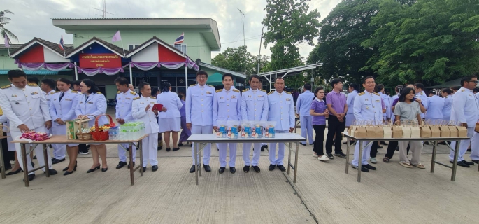 ไฟล์แนบ กปภ.สาขาท่าตะโก เข้าร่วมพิธีเฉลิมพระเกียรติสมเด็จพระนางเจ้าฯ พระบรมราชินี เนื่องในโอกาสวันเฉลิมพระชนมพรรษา 3 มิถุนายน 2568