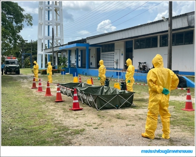 ไฟล์แนบ กปภ.สาขาขนอม ให้การสนับสนุนและอำนวยความสะดวก พร้อมทั้งร่วมฝึกอบรมกับกองทัพเรือ ประจำปี 2568
