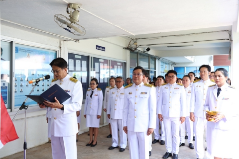 ไฟล์แนบ กปภ.ข.6 จัดพิธีถวายพระพรชัยมงคลแด่สมเด็จพระนางเจ้าฯ พระบรมราชินี เนื่องในวันเฉลิมพระชนมพรรษา 3 มิถุนายน 2568