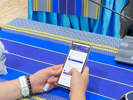 ไฟล์แนบ กปภ.ข.6 จัดประชุมการจัดเก็บข้อมูลแบบวัดการรับรู้ของผู้มีส่วนได้ส่วนเสียตามเกณฑ์ประเมิน ITA ประจำปีงบประมาณ 2568