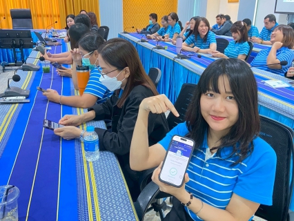 ไฟล์แนบ กปภ.ข.6 จัดประชุมการจัดเก็บข้อมูลแบบวัดการรับรู้ของผู้มีส่วนได้ส่วนเสียตามเกณฑ์ประเมิน ITA ประจำปีงบประมาณ 2568