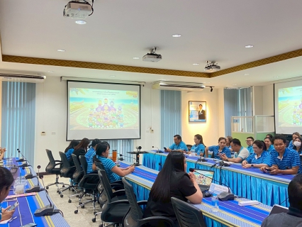 ไฟล์แนบ กปภ.ข.6 จัดประชุมการจัดเก็บข้อมูลแบบวัดการรับรู้ของผู้มีส่วนได้ส่วนเสียตามเกณฑ์ประเมิน ITA ประจำปีงบประมาณ 2568