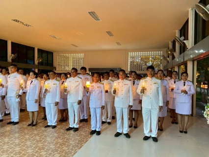 ไฟล์แนบ เมื่อวันที่ 3 มิถุนายน 2568 การประปาส่วนภูมิภาค.สาขาเขาชัยสน ภายใต้การบริหารงานโดยนายณัฐยุทธ โชโต ผู้จัดการการประปาส่วนภูมิภาคสาขาเขาชัยสน มอบหมายให้พนักงานในสังกัด เข้าร่วมพิธีถวายเครื่องราชสักการะวางพานพุ่มและพิธีจุดเทียนถวายพระพรชัยมงคล เนื่องในวันเฉลิมพระชนมพรรษา สมเด็จพระนางเจ้าสุทิดา พัชรสุธาพิมลลักษณ พระบรมราชินี ณ ศาลาประชาคมอำเภอชัยสน จังหวัดพัทลุง