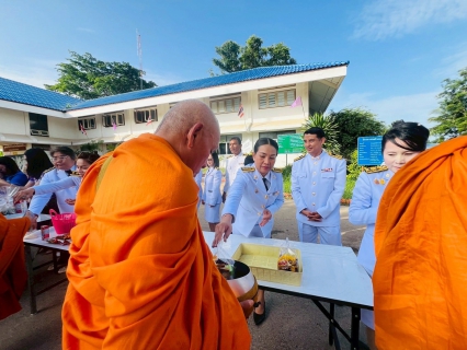 ไฟล์แนบ กปภ.สาขาวัฒนานคร ร่วมกิจกรรมเฉลิมพระเกียรติ สมเด็จพระนางเจ้าสุทิดา พัชรสุธาพิมลลักษณ พระบรมราชินี เนื่องในโอกาสวันเฉลิมพระชนมพรรษา 3 มิถุนายน 2568 
