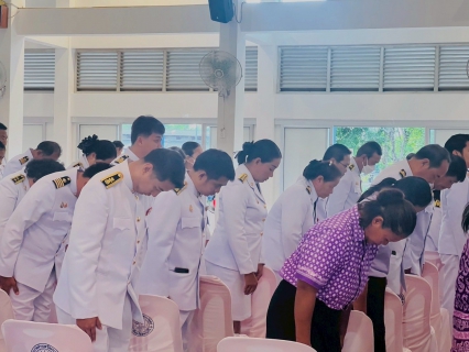 ไฟล์แนบ กปภ.สาขาวัฒนานคร ร่วมกิจกรรมเฉลิมพระเกียรติ สมเด็จพระนางเจ้าสุทิดา พัชรสุธาพิมลลักษณ พระบรมราชินี เนื่องในโอกาสวันเฉลิมพระชนมพรรษา 3 มิถุนายน 2568 