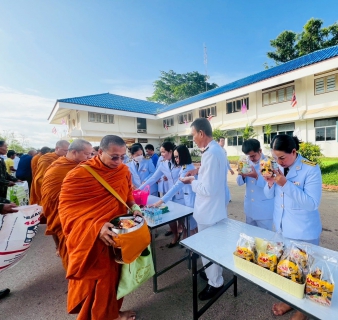 ไฟล์แนบ กปภ.สาขาวัฒนานคร ร่วมกิจกรรมเฉลิมพระเกียรติ สมเด็จพระนางเจ้าสุทิดา พัชรสุธาพิมลลักษณ พระบรมราชินี เนื่องในโอกาสวันเฉลิมพระชนมพรรษา 3 มิถุนายน 2568 